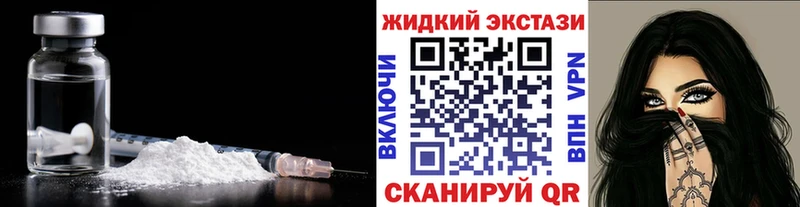 БУТИРАТ буратино цены Кропоткин