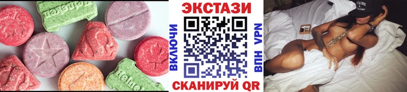 где можно купить наркотик Кропоткин Ecstasy TESLA