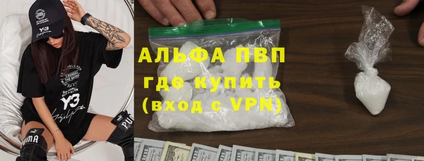 ПСИЛОЦИБИНОВЫЕ ГРИБЫ Балабаново