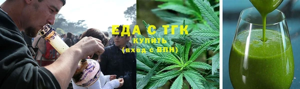 ПСИЛОЦИБИНОВЫЕ ГРИБЫ Балабаново