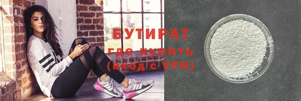 spice Семилуки