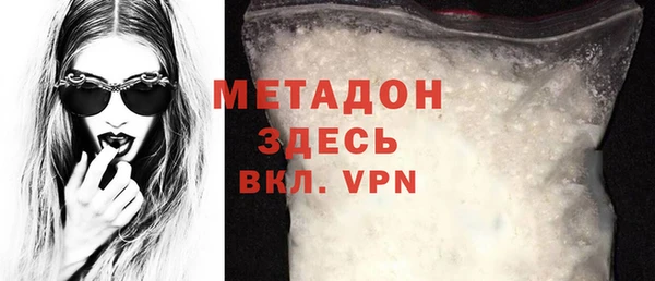 крисы Баксан