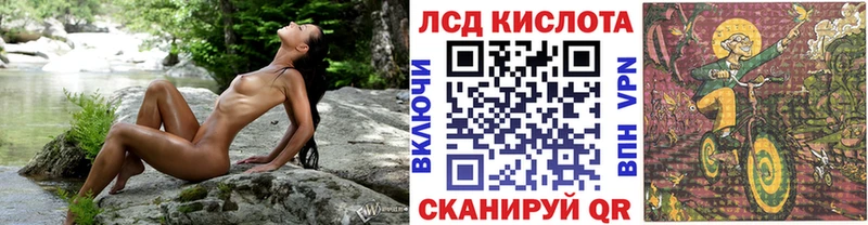 Марки NBOMe 1500мкг  кракен ССЫЛКА  Кропоткин 